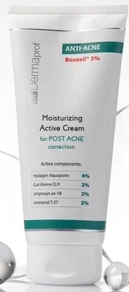 Зволожуючий крем-актив для корекції ПОСТ АКНЕ / Moisturizing active cream for POST ACNE correction / pHarmika