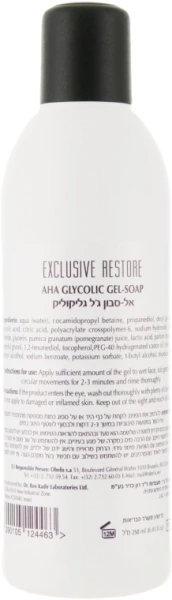 Очищающий гель с АНА / Exclusive restore AHA glycolic gel-soap / Dr.Kadir купить