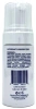 Антиоксидантная пенка для очищения / ANTIOXIDANT CLEANSING FOAM / Sanmarine купить