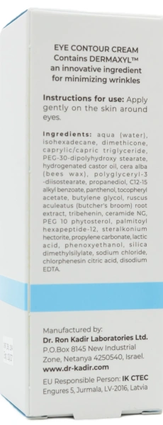 Крем для шкіри навколо очей Колаген / New Collagen Eye Contour Cream / Dr.Kadir купить