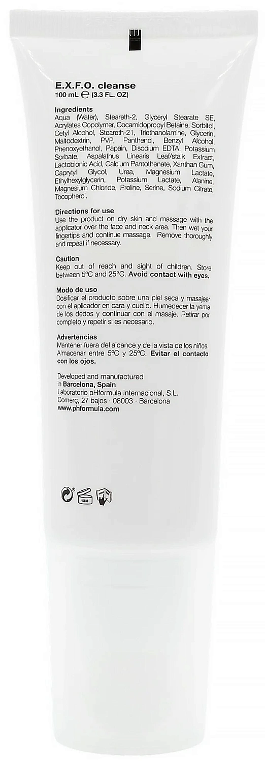 Очищающий гель со щеточкой / E.X.F.O. cleanse LIMITED EDITION / pHformula