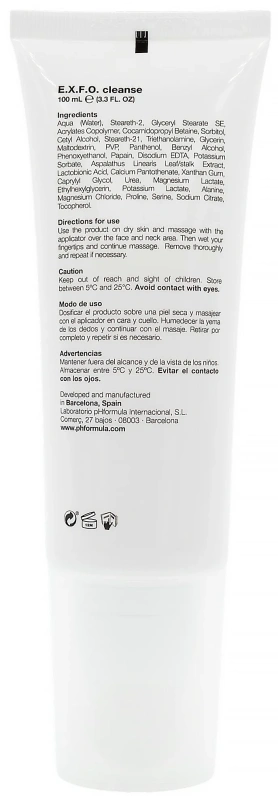 Очищающий гель со щеточкой / E.X.F.O. cleanse LIMITED EDITION / pHformula купить