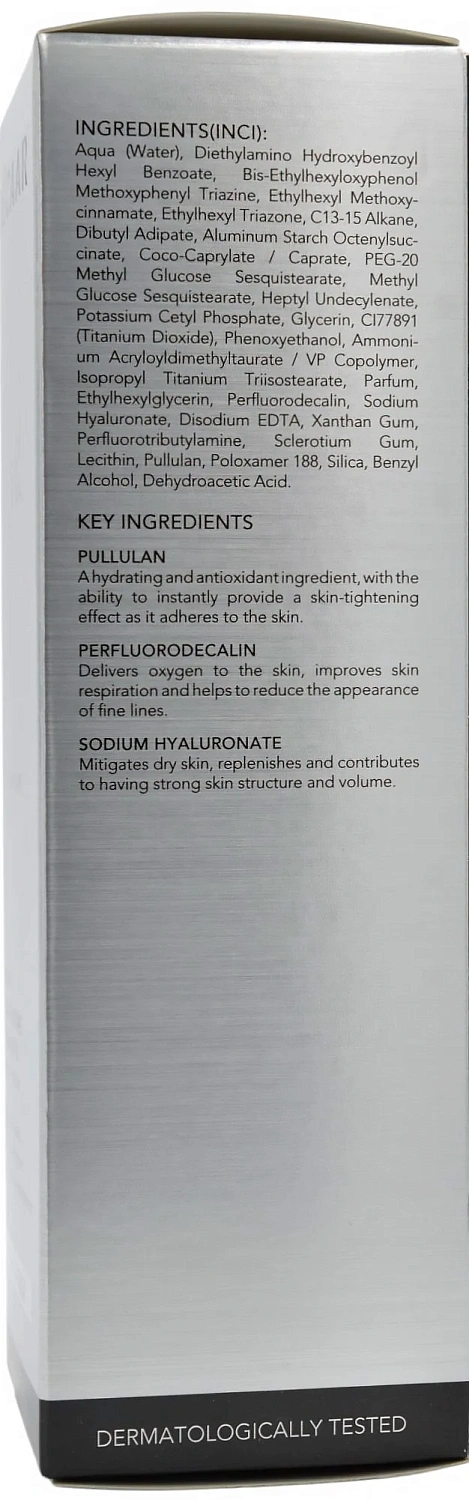 Крем-эликсир SPF50 омолаживающий солнцезащитный / Youth Elixir Suncare Cream SPF50 / DECAAR