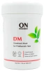 Маска себорегулирующее / ACNE TREATMENT MASK / Onmacabim