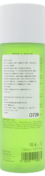 Фіто-лосьйон для жирної або схильної до акне шкіри / Phyto Lotion / DECAAR