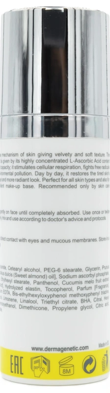 Антиоксидантний крем / Antiox Cream / Dermagenetic купить