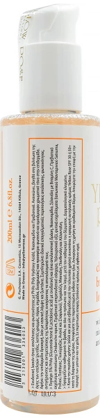 Очищающий и выравнивающий тон кожи лосьон / Clarifying & Brightening Lotion / Yellow Rose купить