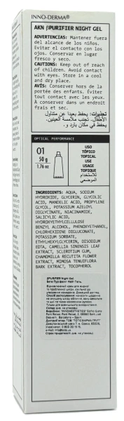 Відновлюючий гель для жирної шкіри / β PURIFIER 24H GEL / Innoaesthetics купить