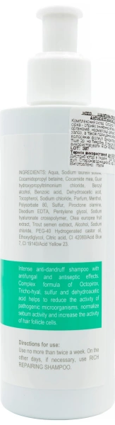 Шампунь против перхоти / Anti-Dandruff Intense Shampoo / Derma Series купить