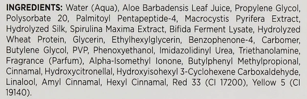 Відновлюючий гель для в'янучої шкіри з фітоестрогенами / AGE CONTROL REBUILDING GEL / Holy Land купить