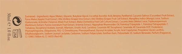 Сироватка клітинна відновлююча / Cellular revitalizing serum / Yellow Rose купить