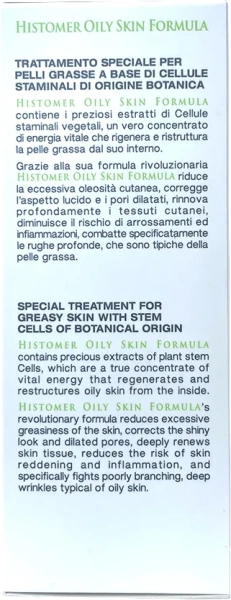 Трансдермальна  сироватка для жирної шкіри / OILY SKIN Oil free Complex / Histomer купить