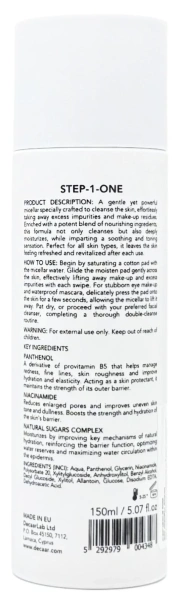 Міцелярна вода / ACTIVE³ micellar water / DECAAR купить