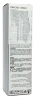 Сироватка з антиоксидантами і ретинолом / Enriched Serum / Dermagenetic купить