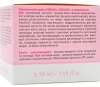 Лечебный крем с прополисом / AZELAIC CREAM / MedActive JD Line купить