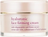 Лифтинговый крем с гиалуроновой кислотой / Hyaluronic Face Firming Cream / Yellow Rose купить