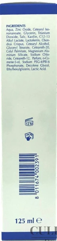 Спрей від пітниці і попрілостей (Zinc+Lactoferrin) / Osmin SPRAY / Biogena купить