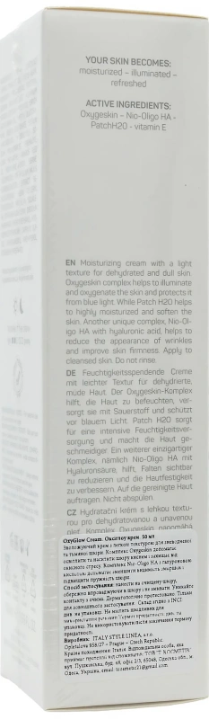 Увлажняющий крем для обезвоженной и тусклой кожи / OXYGLOW CREAM / Alissa Beaute купить