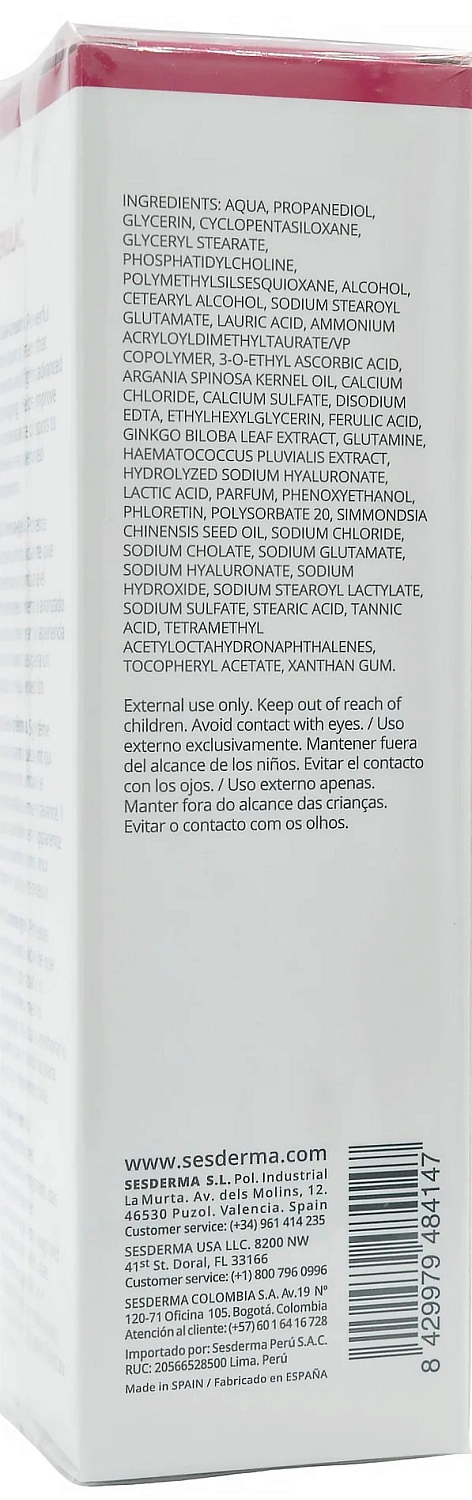 Крем-гель для лица / Ferulac Antioxidant Facial Cream-gel / Sesderma