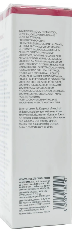 Крем-гель для лица / Ferulac Antioxidant Facial Cream-gel / Sesderma купить