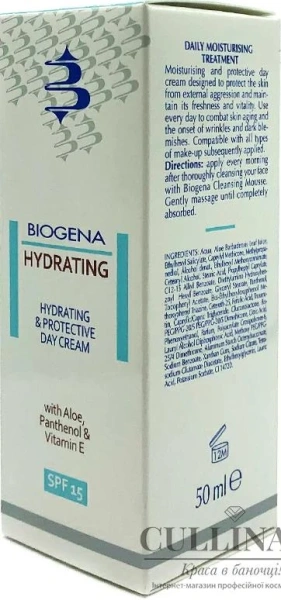 Дневной крем увлажняющий и защитный  SPF15 / HYDRATING / Biogena купить
