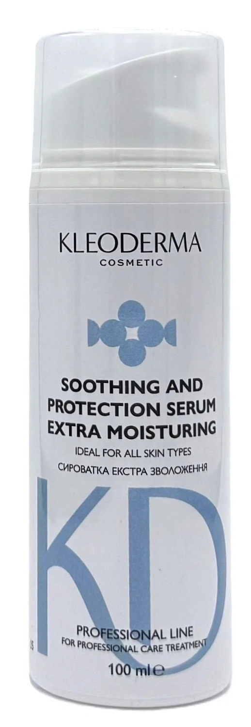 Сыворотка экстра-увлажнение / Extra Moisturizing Soothing Serum / KleoDerma