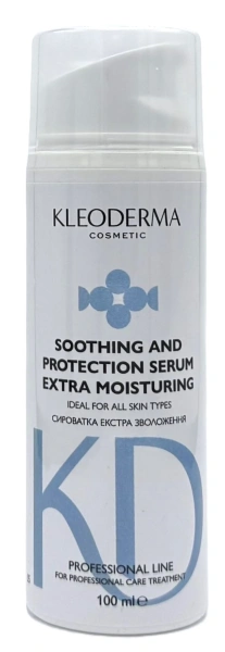Сыворотка экстра-увлажнение / Extra Moisturizing Soothing Serum / KleoDerma купить