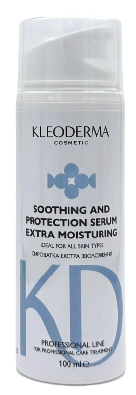 Сыворотка экстра-увлажнение / Extra Moisturizing Soothing Serum / KleoDerma купить