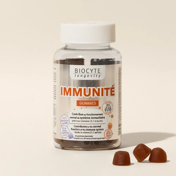 Підтримка функціонування імунної системи / Immunite Gummies / Biocyte купить