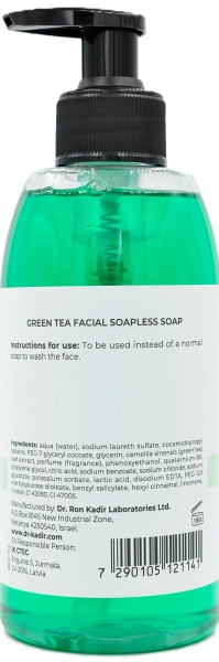 Гель для очищения кожи Зеленый Чай / Green Tea-Soapless Soap / Dr.Kadir купить