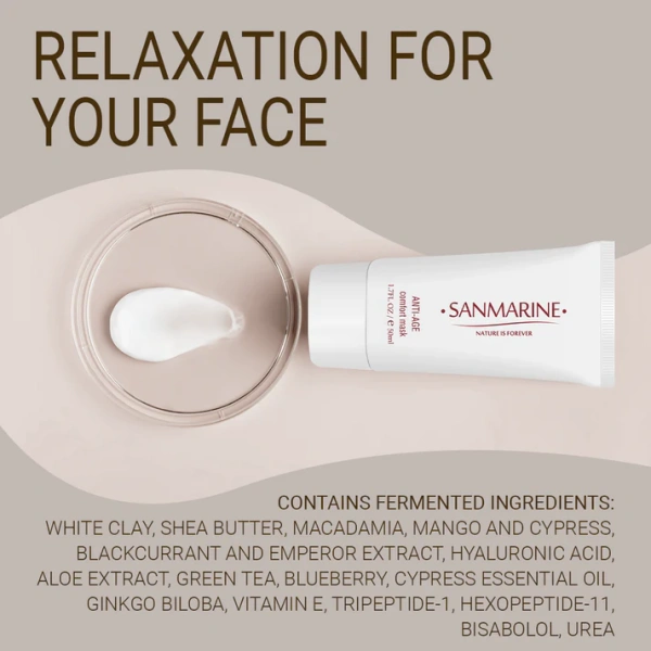Маска комфорт / COMFORT MASK / Sanmarine купить