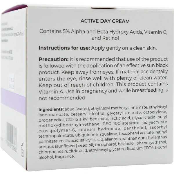 Активный дневной крем глубокое восстановление / Deep Restore Active Day Cream / Dr.Kadir купить