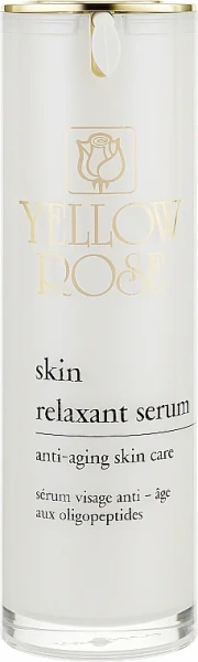 Сироватка / Skin Relaxant Serum / Yellow Rose купить
