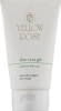 Зволожуючий і пом'якшувальний гель / Gel Aloe Vera / Yellow Rose купить