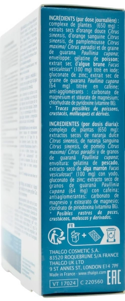 Актив похудение сжигание / Refining burner / Thalgo купить
