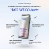 Набор «HAIR system» / Revive & Thrive купить
