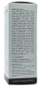 Крем, що освітлює для інтимної зони / Lumi Intimate Cream / DECAAR купить