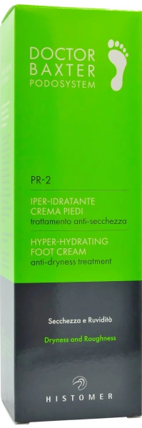 Глубоко увлажняющий крем для стоп / Hyper-hydrating foot cream PR - 2 Doctor Baxter Podosystem / Histomer купить