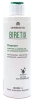 Очищающий гель для кожи с акне Biretix / BIRETIX CLEANSER / Cantabria Labs купить