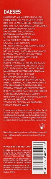 Підтягаючий гель для шиї / Daeses Firming Neck Gel / Sesderma купить
