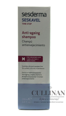 Антивозрастной шампунь / SESKAVEL TIME STOP ANTI-AGE Shampoo / Sesderma купить