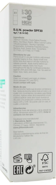 Сонцезахисна пудра / S.U.N. powder SPF 30 / pHformula купить
