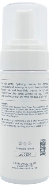 Очищающий мусс для всех типов кожи / Phytoextracts-based purifying mousse for all skin types / Demax купить