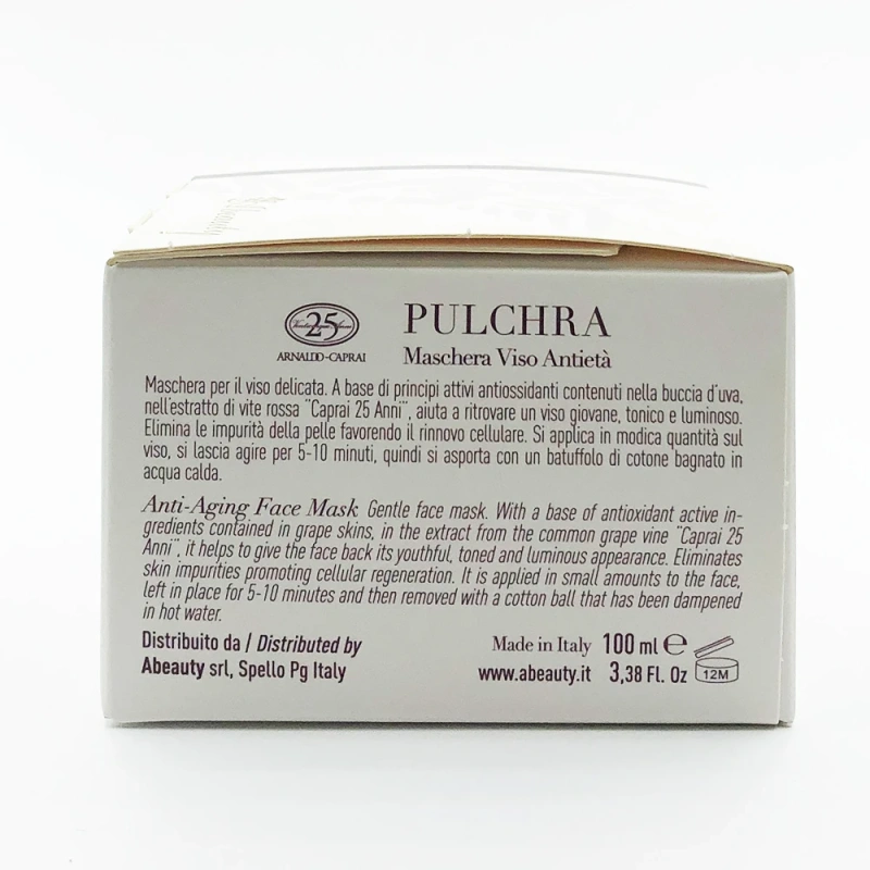 Антивозрастная маска для лица / Pulchra anti-aging face mask / Abeauty купить