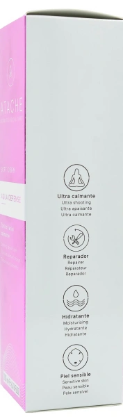 Зволожуючий та заспокійливий активний лосьйон / Soft Derm Aqua Defense /  Atache купить