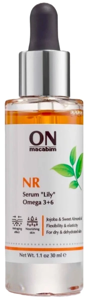Живильна сироватка «Лілі» / NR SERUM LILI OMEGA 3 + 6 / Onmacabim купить