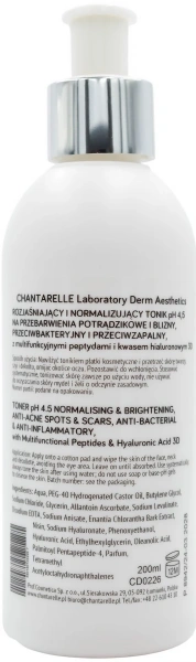 Освітлюючий та нормалізуючий тонік pH 4.5/ Sebumelan Holistic Toner pH 4.5 / Chantarelle купить