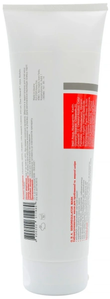 Себорегулирующая маска для проблемной и жирной кожи / O. B. A. SEBOREGULATOR MASK Seboregulatory mask & oily skin ph – 6,0 -7,0 /  Medactive купить