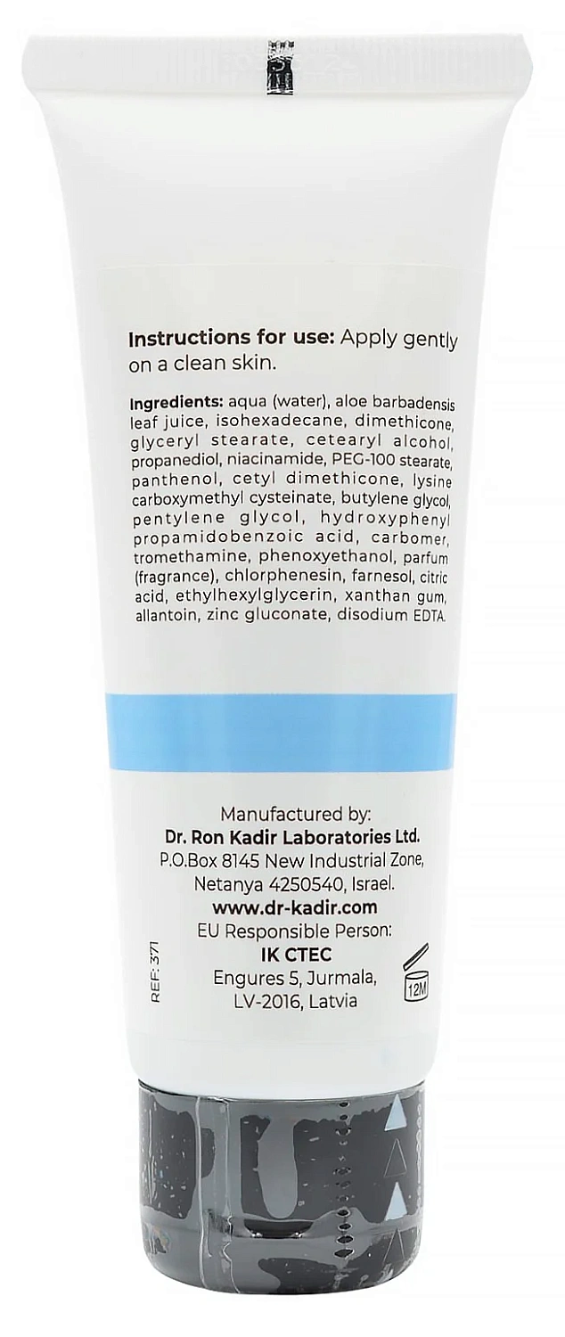 Крем для жирной кожи / Sebo-relief cream / Dr.Kadir