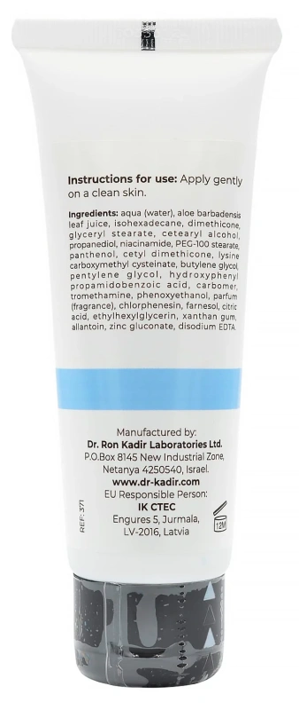 Крем для жирной кожи / Sebo-relief cream / Dr.Kadir купить